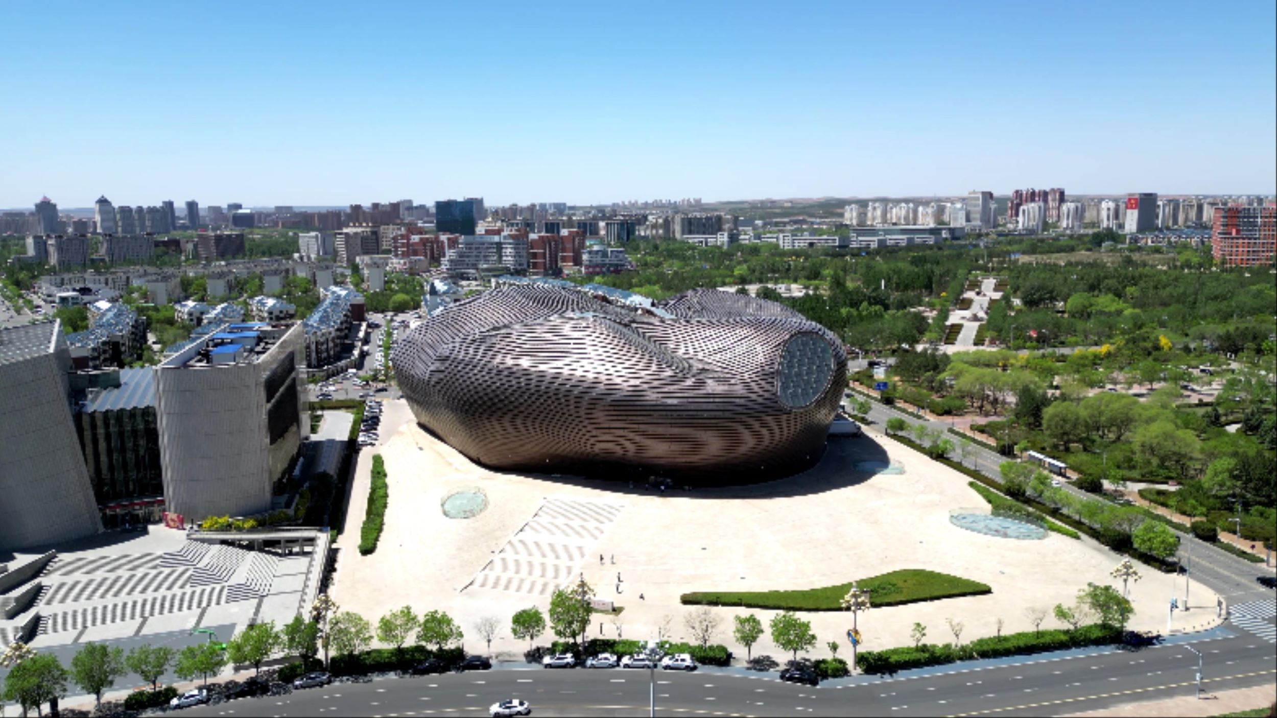 오르도스 박물관